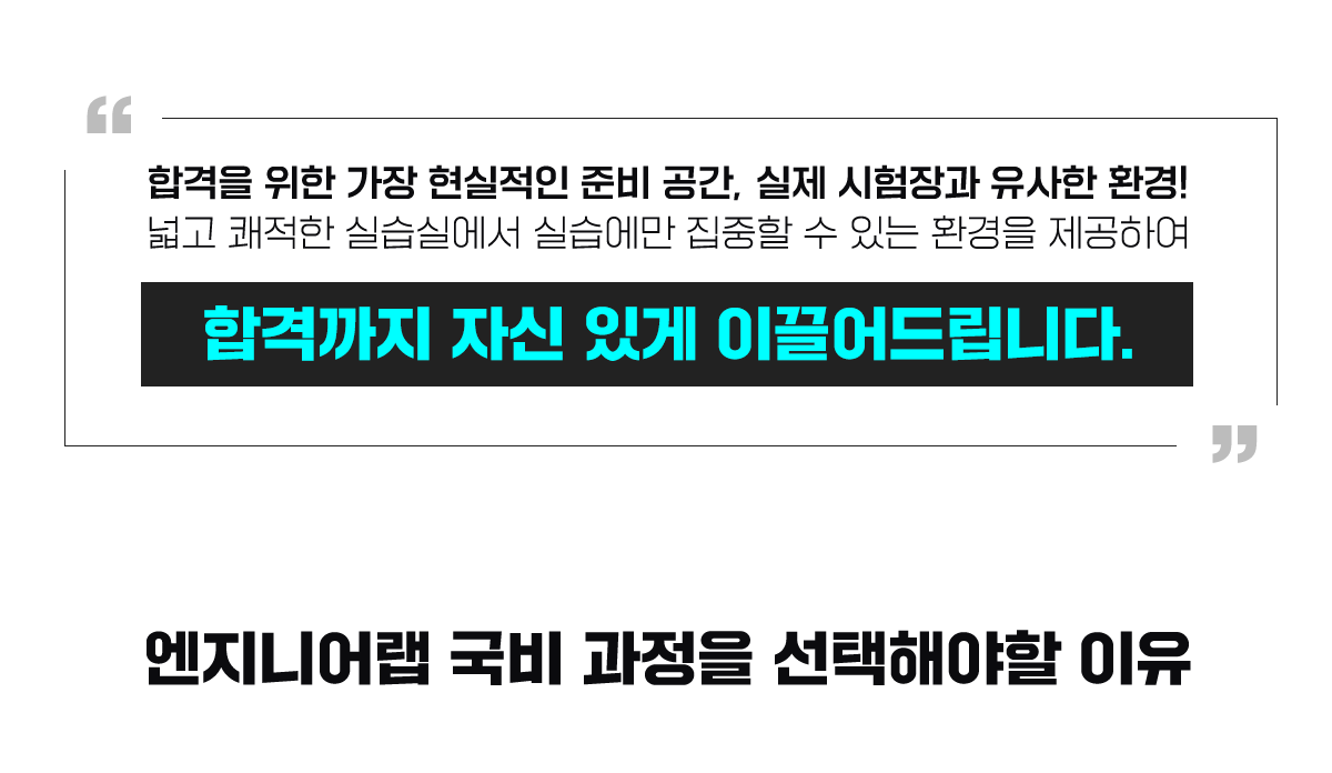 컨텐츠1-3