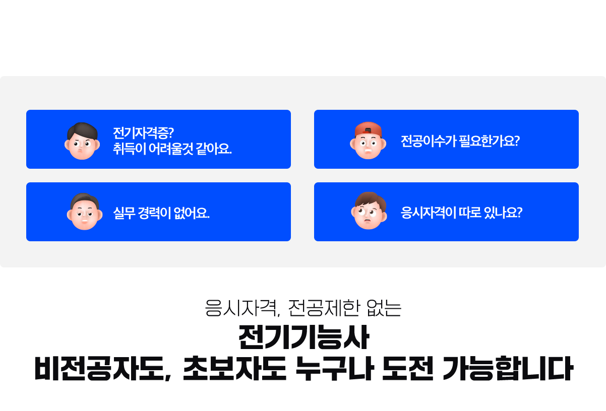 컨텐츠1