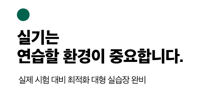 슬라이드 타이틀