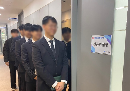인강1