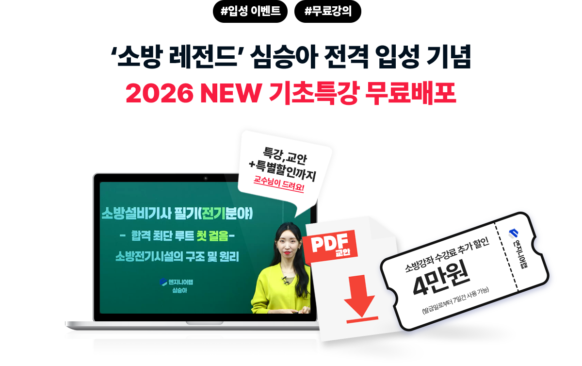 무료배포_이미지