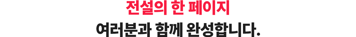 타이포