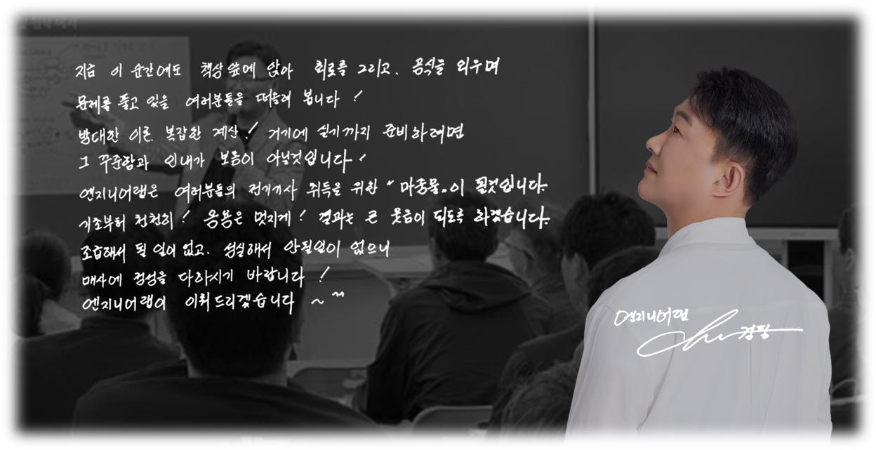 자필싸인