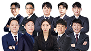 무료강좌 받기