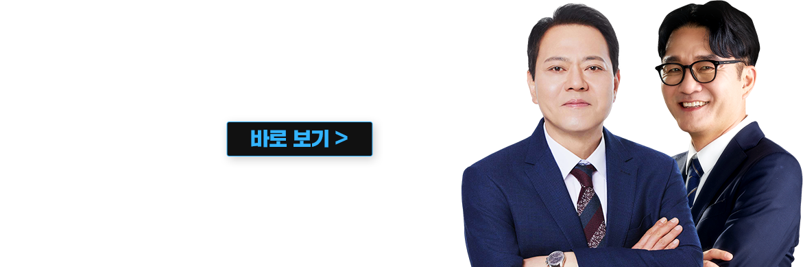 김상훈 패스