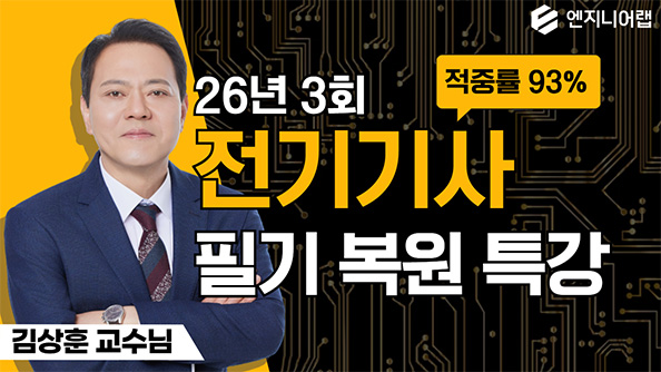 책설명