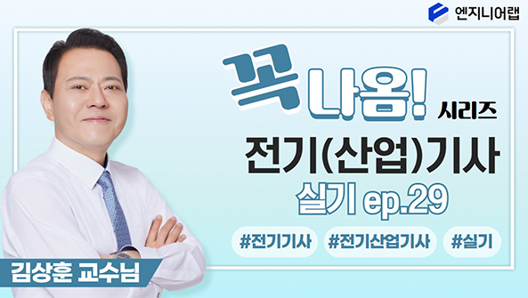책설명