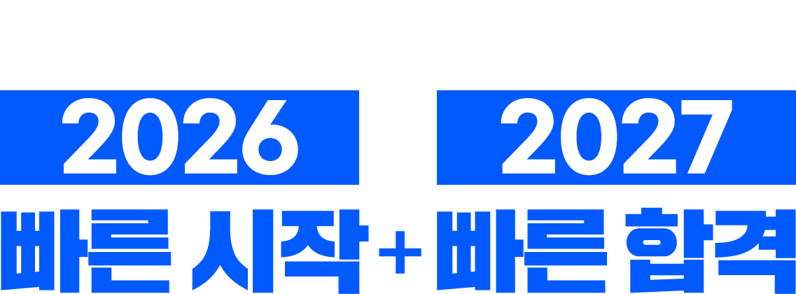 27early_electricity