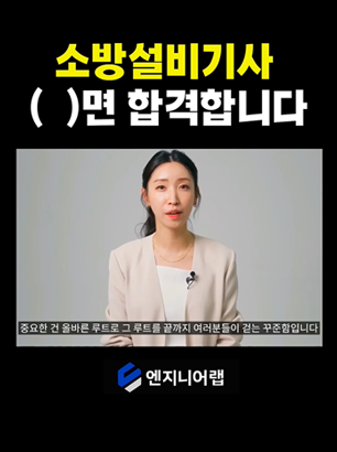 유튜브 롤링