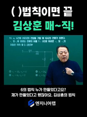 유튜브 롤링