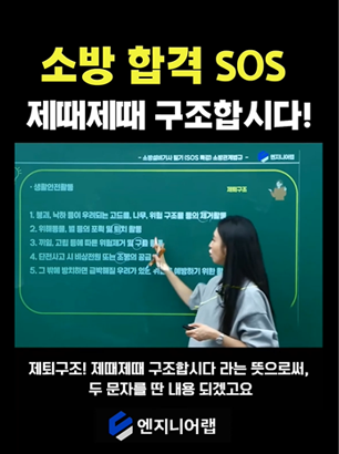 유튜브 롤링