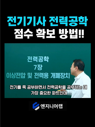 유튜브 롤링