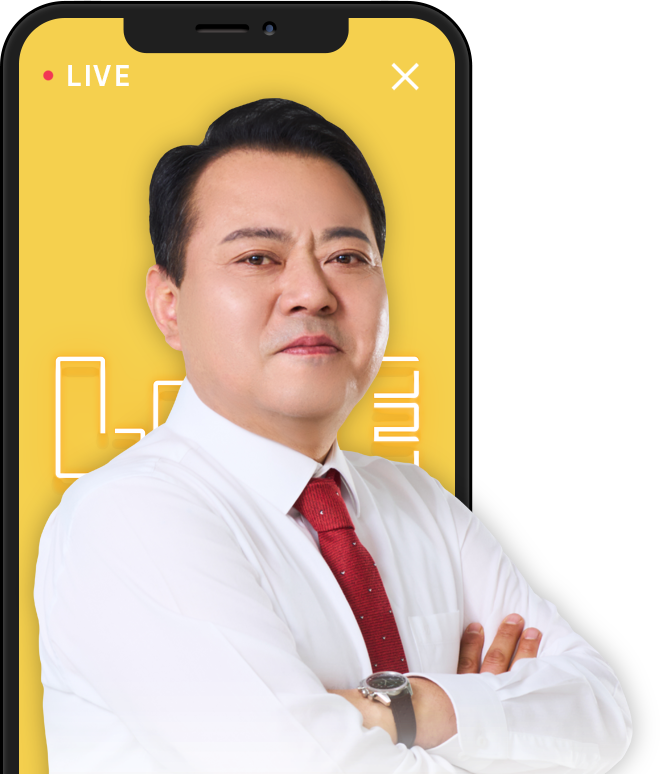 복원 라이브 교수 이미지