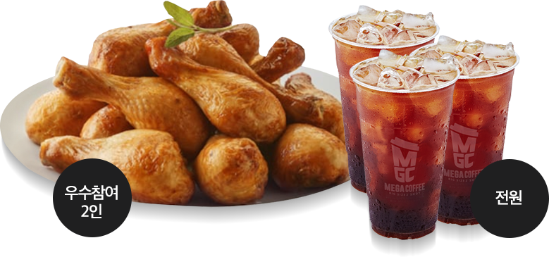 간식 선물 이미지