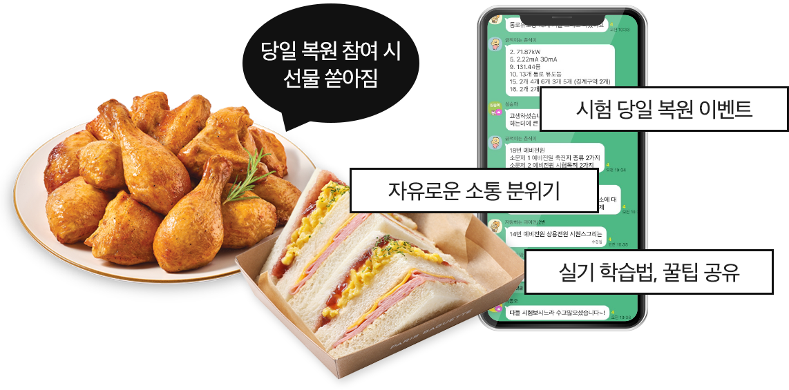 선물