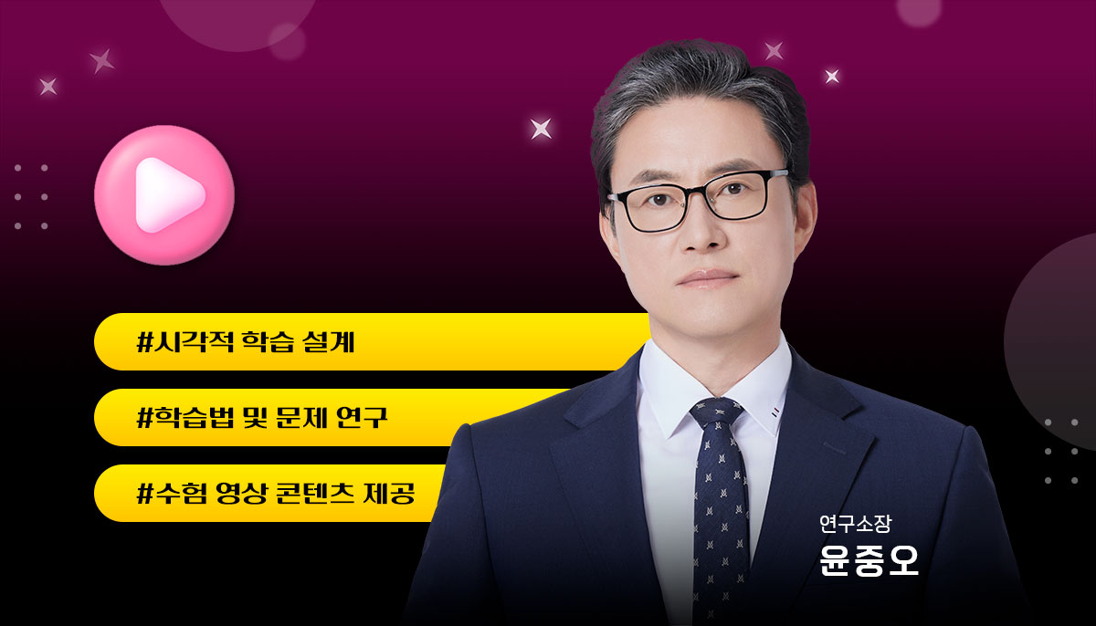 영상 썸네일