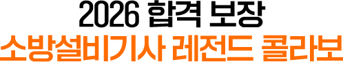 표타이틀