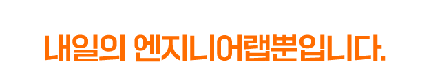 마지막