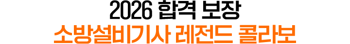 표타이틀