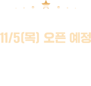 뱃지아이콘