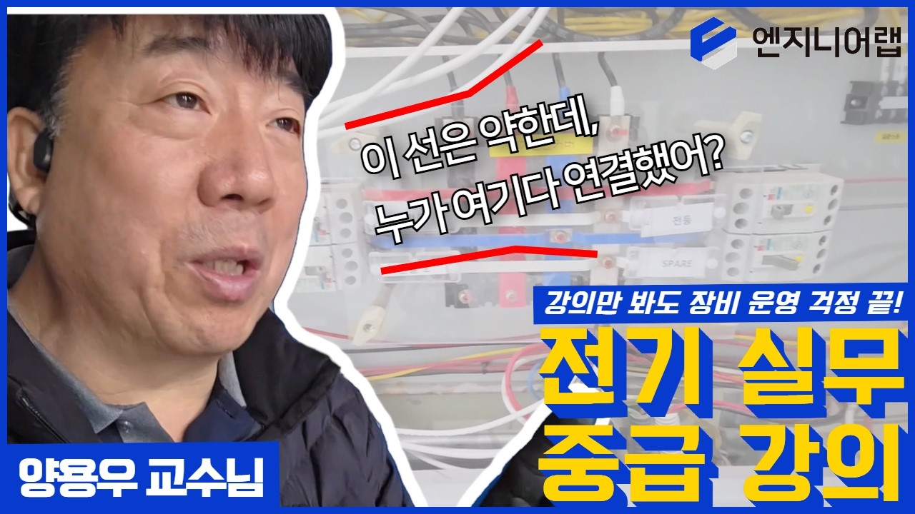 1번유튜브