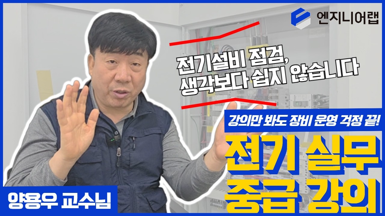 4번유튜브