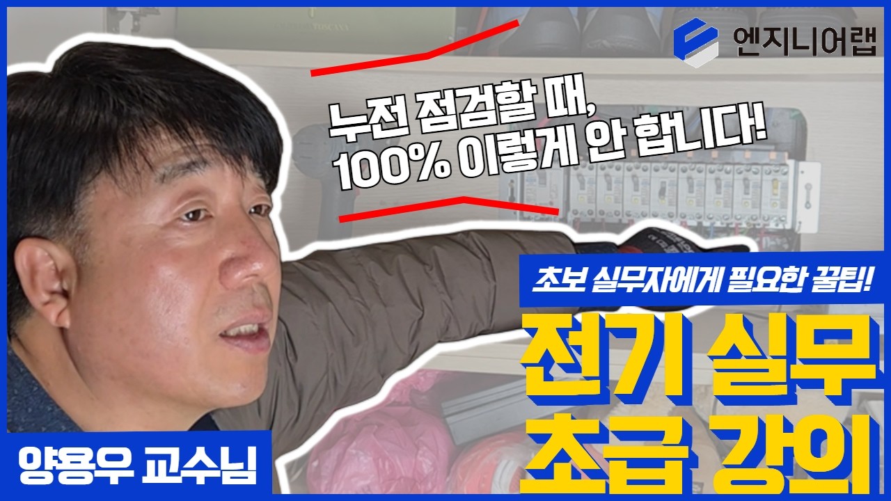 5번유튜브