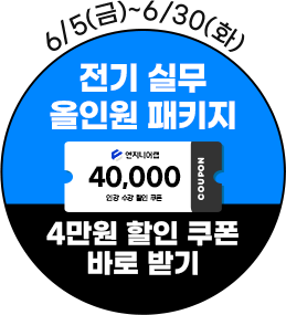 유튜브 구독자수