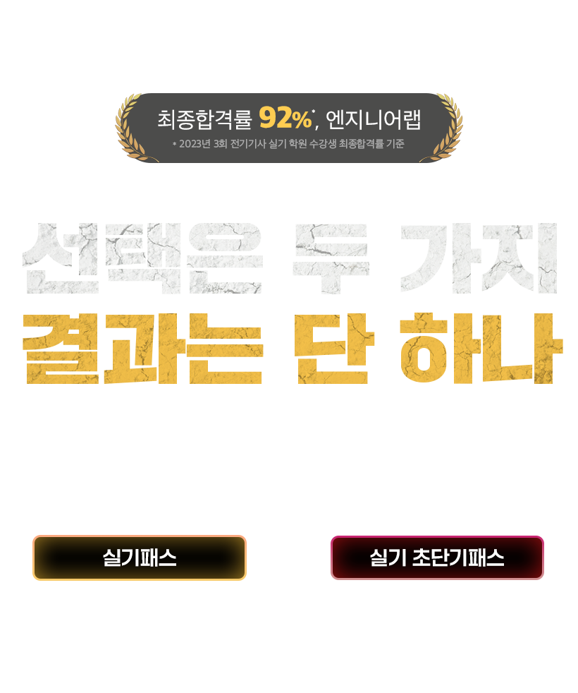 비주얼배너