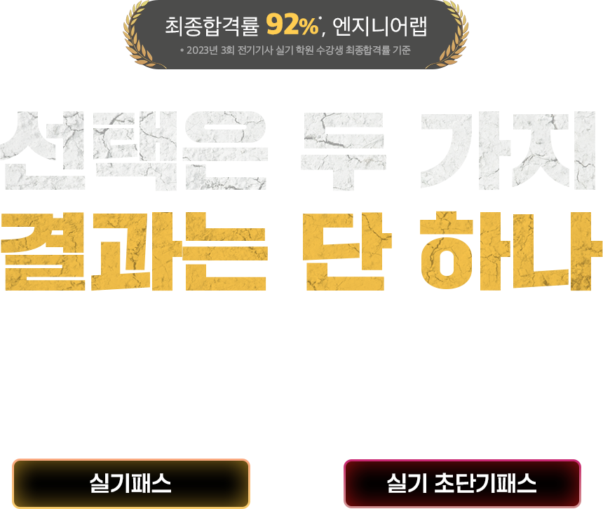 비주얼배너