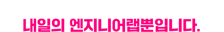 심며들잖아