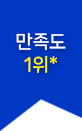 전공자 공취생 추천