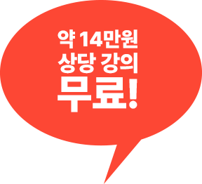 말풍선