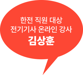 말풍선