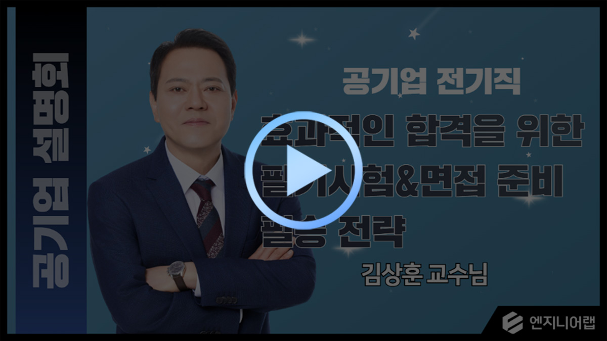 동영상