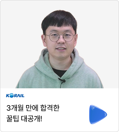 동영상재생