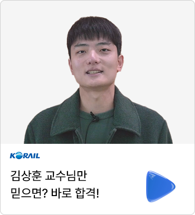 동영상재생