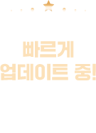 뱃지아이콘